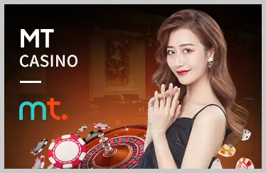 Hoa hồng hấp dẫn good88